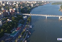 В бюджете Ростова-на-Дону запланировали содержание дорог и капремонт мостов на два года вперед