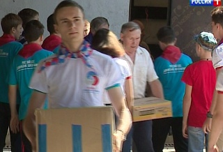 Из Казани прибыл гуманитарный груз для пострадавших при пожаре в Ростове
