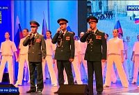 В Ростове-на-Дону праздничный концерт организовали в десятую годовщину Крымской весны
