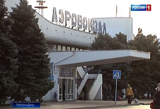 Инвестор: здание старого аэровокзала Ростова, скорее всего, останется