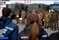 Ростовские волонтеры передали на фронт гумпомощь от КАМАЗа