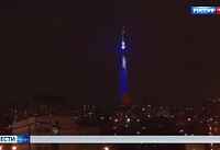 На ростовской телевышке сегодня зажгут праздничную подсветку