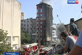 Ростовчане, эвакуированные из зданий около бизнес-отеля, возвращаются в свои дома