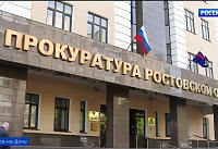 В городе Зверево суд обязал чиновников снести аварийные дома