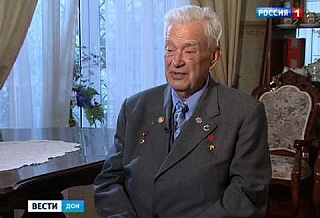Почетный гражданин Ростова и области Юрий Песков отмечает 80-летний юбилей