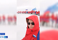 Жители Ростовской области от 14 до 16 лет могут стать участниками экспедиции на Северный полюс