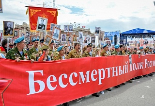 В «Бессмертный полк» 9 мая ростовчане попадут только через металлоискатели