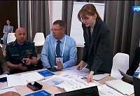 В Ростове прошла экспертная сессия, посвященная экологии В Ростове прошла экспертная сессия, посвященная экологии