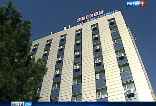 Пострадавших при пожаре в центре Ростова переселили в гостиницы‍