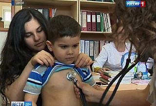 Донские детские поликлиники переведут на систему «бережливого производства» Донские детские поликлиники переведут на систему «бережливого производства»