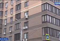 Более полумиллиона квадратных метров жилья ввели в Ростовской области с начала года