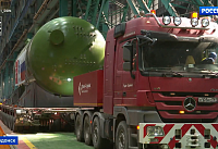 Волгодонский завод отметил юбилей отправкой парогенераторов в Турцию