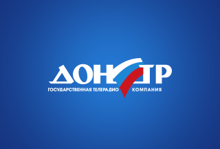 Организации и учреждения Ростова смогут помочь бойцам СВО, сдав макулатуру