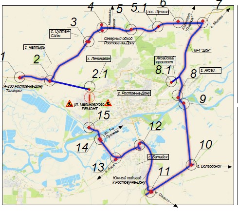 для грузовиков.jpg