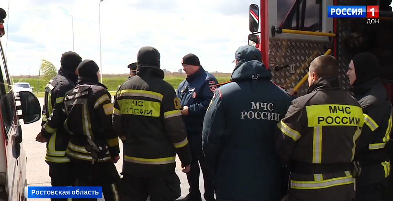 Don-TR