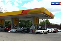 Бензин - новая валюта: в Ростовской области спекулянты продают  топливо с наценкой