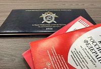 Экс-замглаввача в Шахатах признали виновной в получении взяток от шахтеров