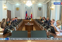 Донские парламентарии подвели итоги работы национального проекта «Международная кооперация и экспорт» за прошлый год