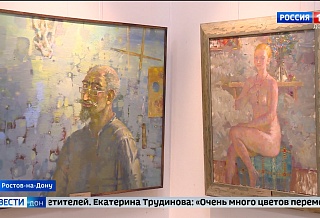  Выставка памяти Ованеса Лусегенова открылась в Ростовском областном музее ИЗО