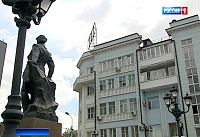 Годовщину со Дня рождения Александра Сергеевича Пушкина отметят сегодня в донской столице