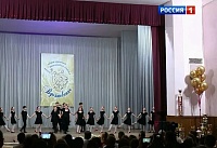 Образцовый ансамбль танца «Вдохновение» из Кагальницкого района отметил 40-летие большим концертом