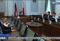 Молодые люди из разных уголков Ростовской области могут попробовать себя в роли члена Молодежного парламента при Законодательном собрании 