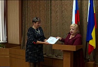Учитель биологии из Верхнедонского района победила во всероссийском конкурсе