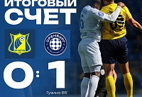 ФК "Ростов" проиграл на домашнем поле ФК "Оренбург"