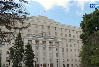 В Гуково назначили нового главу администрации
