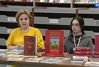 Форум модельных библиотек юга России открыли в Ростове