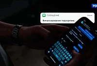 "Просто общение" и обещанные "большие деньги": как вербовщики ломают судьбы подростков Ростовской области