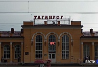В Таганроге ввели режим повышенной готовности из-за оползня
