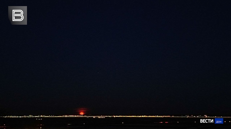 Don-TR