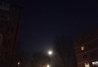 Около 30 БПЛА уничтожили над Ростовской областью минувшей ночью