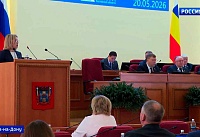 Ещё 20 тысяч многодетных семей Дона смогут рассчитывать на дополнительную поддержку от государства