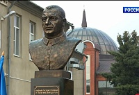 В Чалтыре открыли памятник Александру Мясникяну в честь векового юбилея Мясниковского района  