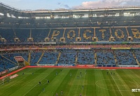 ФК "Ростов" готовится встретить завтра питерский "Зенит"