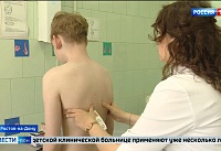 В Ростове проходит научно-практическая конференция детских реабилитологов
