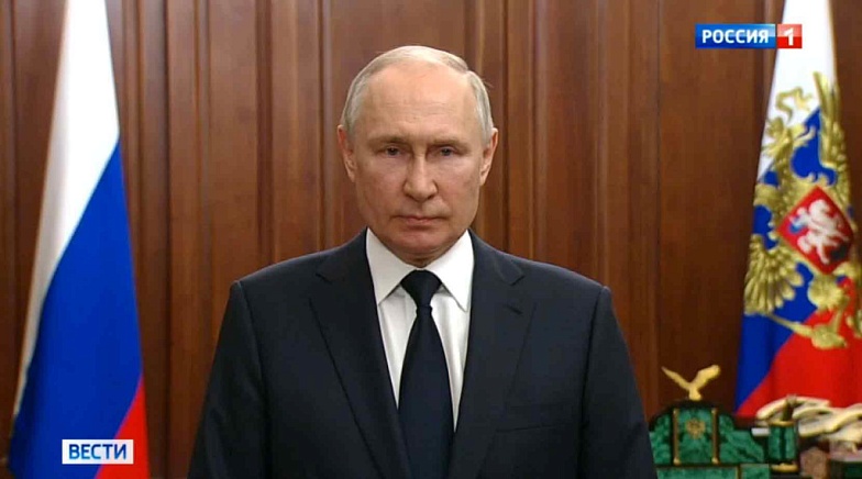 Don-TR