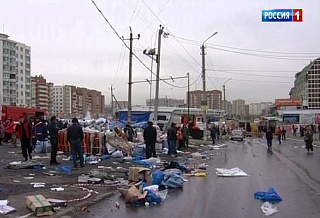 Роспотребнадзор: опасных концентраций вредных веществ после пожара в воздухе не обнаружено