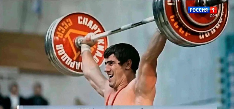 Don-TR
