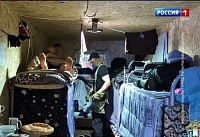 В Ростове прошёл рейд по выявлению нелегальных мигрантов 