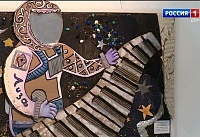 Космические фантазии детей: в Ростове показали 147 работ юных художников