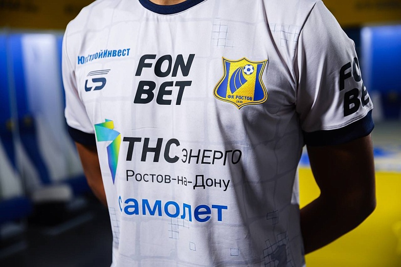 Don-TR