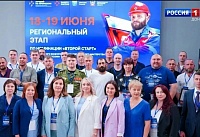 Ветераны СВО выяснили, кто стал лучшим по профессии в мирной жизни Дона