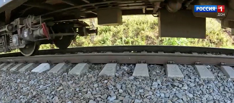 Don-TR
