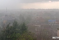 Сегодня на Дону спрогнозировали кратковременный сильный дождь с грозой