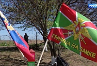 В Ростове отметили День пограничника