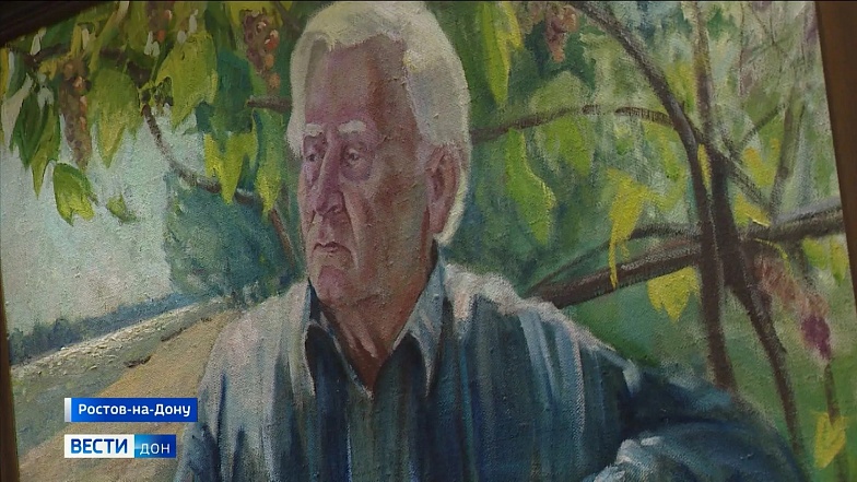 Don-TR