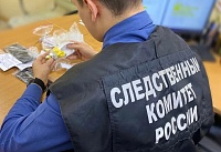 Юношей из Новошахтинска подозревают в намерении продать крупную партию наркотиков